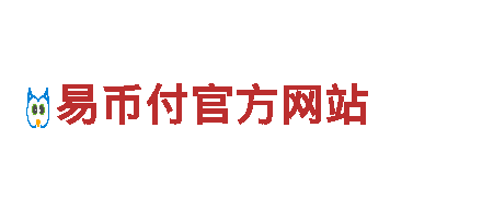 艾佛森贝博清洁环保公司-专业环保清洁服务